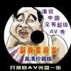 word文档电脑上怎么下载